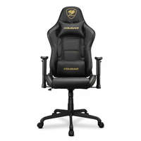 Cougar Cougar Armor Elite Gaming Chair Black/Gold