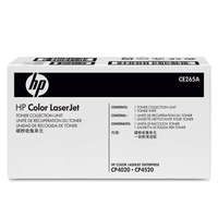 HP HP CE265A-NR - Festékhulladék-tartály, color (színes)