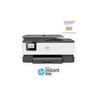 Hp HP OfficeJet Pro 8022E All-in-One multifunkciós tintasugaras Instant Ink ready nyomtató