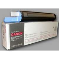 Egyéb Canon IR2016/IR1600 fekete toner EXV14 (utángyártott JP)