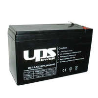 UPS Power UPS Power 12V, 7,5Ah F2 zselés, ólom akkumulátor, gondozásmentes szünetmentes akku, széles saru