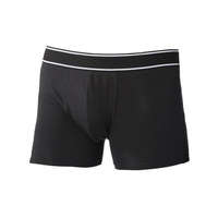 Kariban Férfi alsónadrág Kariban KA800 Men&#039;S Boxer Shorts -L, Black