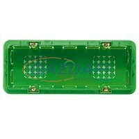 LEGRAND LEGRAND 089250 6/8 modul hármas doboz függőleges/vízszintes használatra, téglafalba