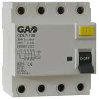 GAO GAO 5926H Fi relé 4P 25A 300mA, fehér