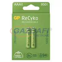GP GP B2111 Akkumulátor ReCyko HR03 (AAA) 1000mAh 2db