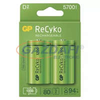 GP GP B2145 Akkumulátor ReCyko HR20 (D) 5700mAh 2db