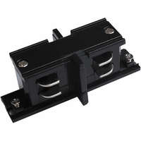 GREENLUX GREENLUX GXTR018 TRACK SHORT CONNECTOR 4W BLACK szalag csatlakozó