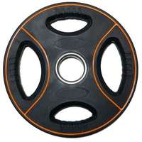 Spartan TPU súlytárcsa 20kg