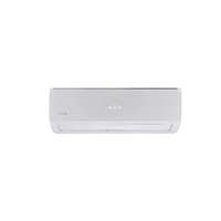 Cascade CASCADE VISION NORDIC CWH09VN 2,7kW inverteres split klíma