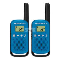 Motorola Motorola TLKR T42 - Motorola TLKR T42 adóvevő pár, 4km, 16 PMR csatorna, ~16 óra üzemidő