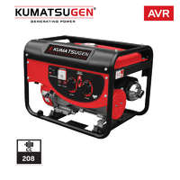 KUMATSUGEN KUMATSUGEN BENZIN Áramfejlesztő generátor 3,5 KVA, AVR, 6,5LE (GB3000)