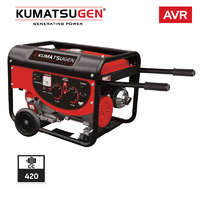 KUMATSUGEN KUMATSUGEN BENZIN Áramfejlesztő generátor 7,5 KVA, 13 LE, AVR, elektromos INDÍTÁS, belső akkumulátor (GB6500M)