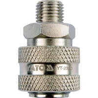 YATO YATO Pneumatikus gyorscsatlakozó 1/4" menetes (YT-2390)