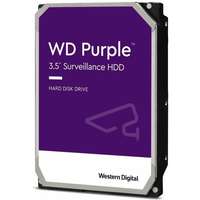 Western Digital Western Digital 1TB Purple SATA3 merevlemez (WD11PURZ)