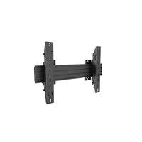 Rainbow Rainbow VESA 400x400 Menu board konzol 1 kijelzőhöz (VEMB-01)