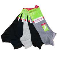 Aura Via Férfi titok gyógyzokni vegyes szín 5 pár/cs 43-46