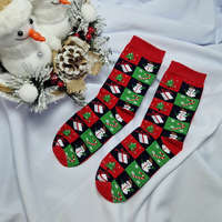 Szuntex zokni Gyerek AJÁNDÉK zokni 31-34