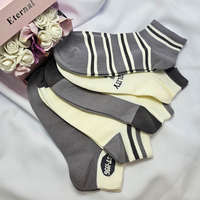 Aura Via FÉRFI titokzokni anyagában mintás szürke fehér összeállításban 5 pár/csomag 43-46