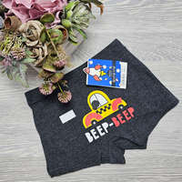 Aura Via Fiú boxer autó mintás 2-3 év, Sötét szürke