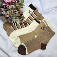 Aura Via Női zokni kötött maci mintás 5 pár/cs 38-41