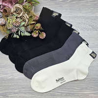 Aura Via FÉRFI köztes szárú bordás-hálós zokni 5 pár/csomag 39-42