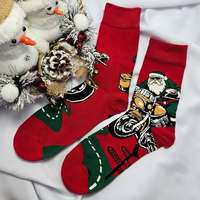 Aura Via Mikulásos-Karácsonyi FÉRFI zokni Piros, 39-42