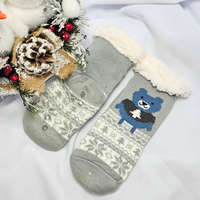 Ollike Fiú zoknimamusz Világos szürke, 23-29