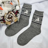 Ollike GYAPJÚ VASTAG női zokni rénszarvas mintás Világos szürke, 35-38