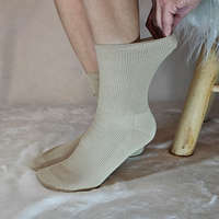 Brinor BRINOR 100% pamut bordás gumi nélküli zokni Drapp, 47-48