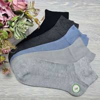 Aura Via FÉRFI bambusz köztes szárú gumi nélküli zokni 5 pár/csomag 43-46